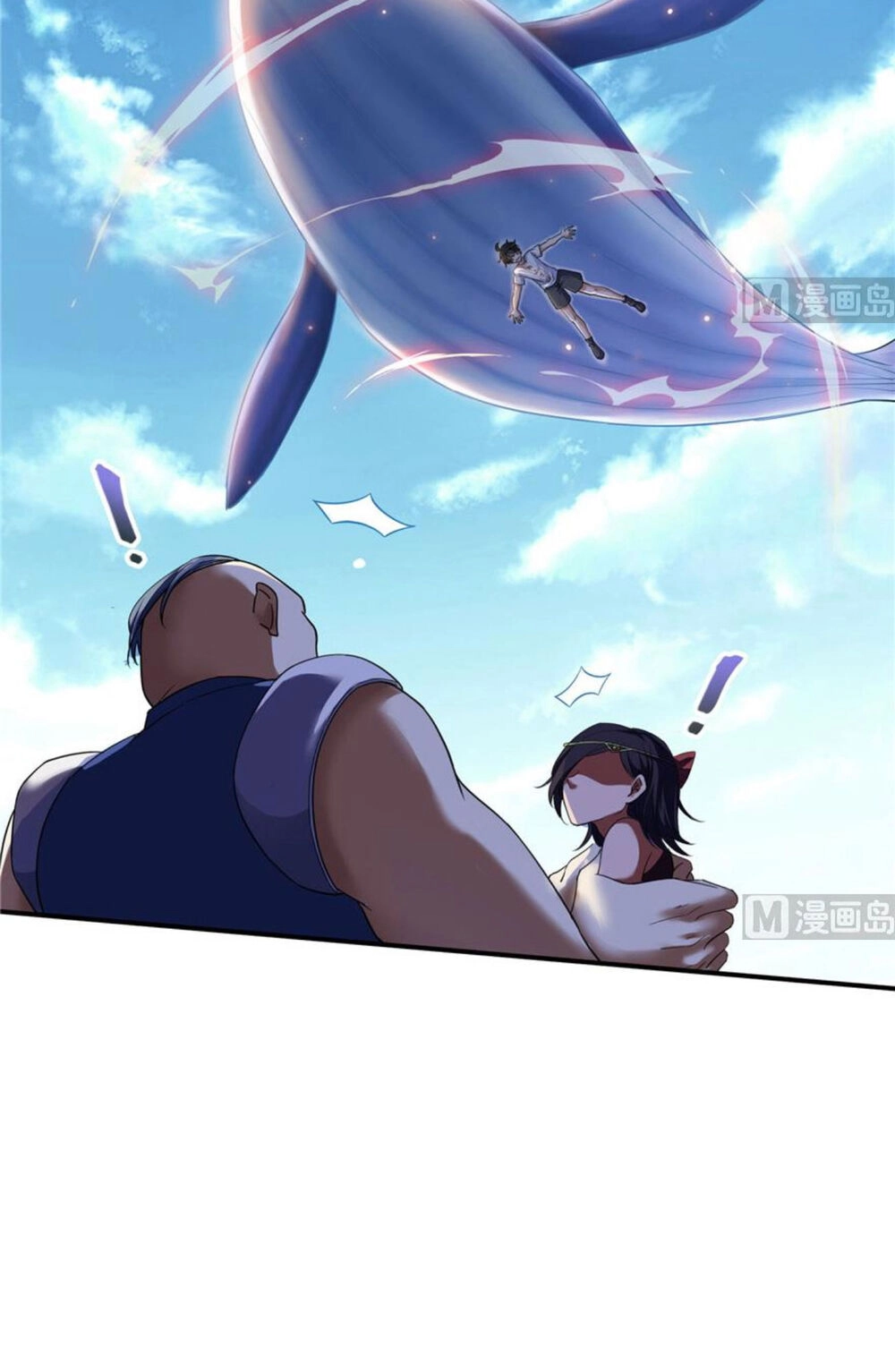 Tu Chân Nói Chuyện Phiếm Quần Chapter 201 - 28