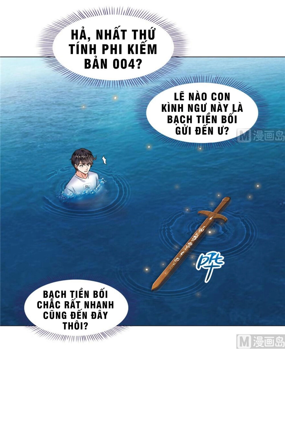 Tu Chân Nói Chuyện Phiếm Quần Chapter 202 - 16