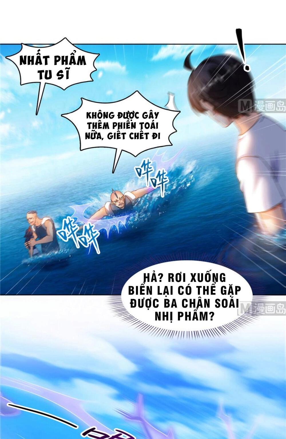 Tu Chân Nói Chuyện Phiếm Quần Chapter 202 - 17