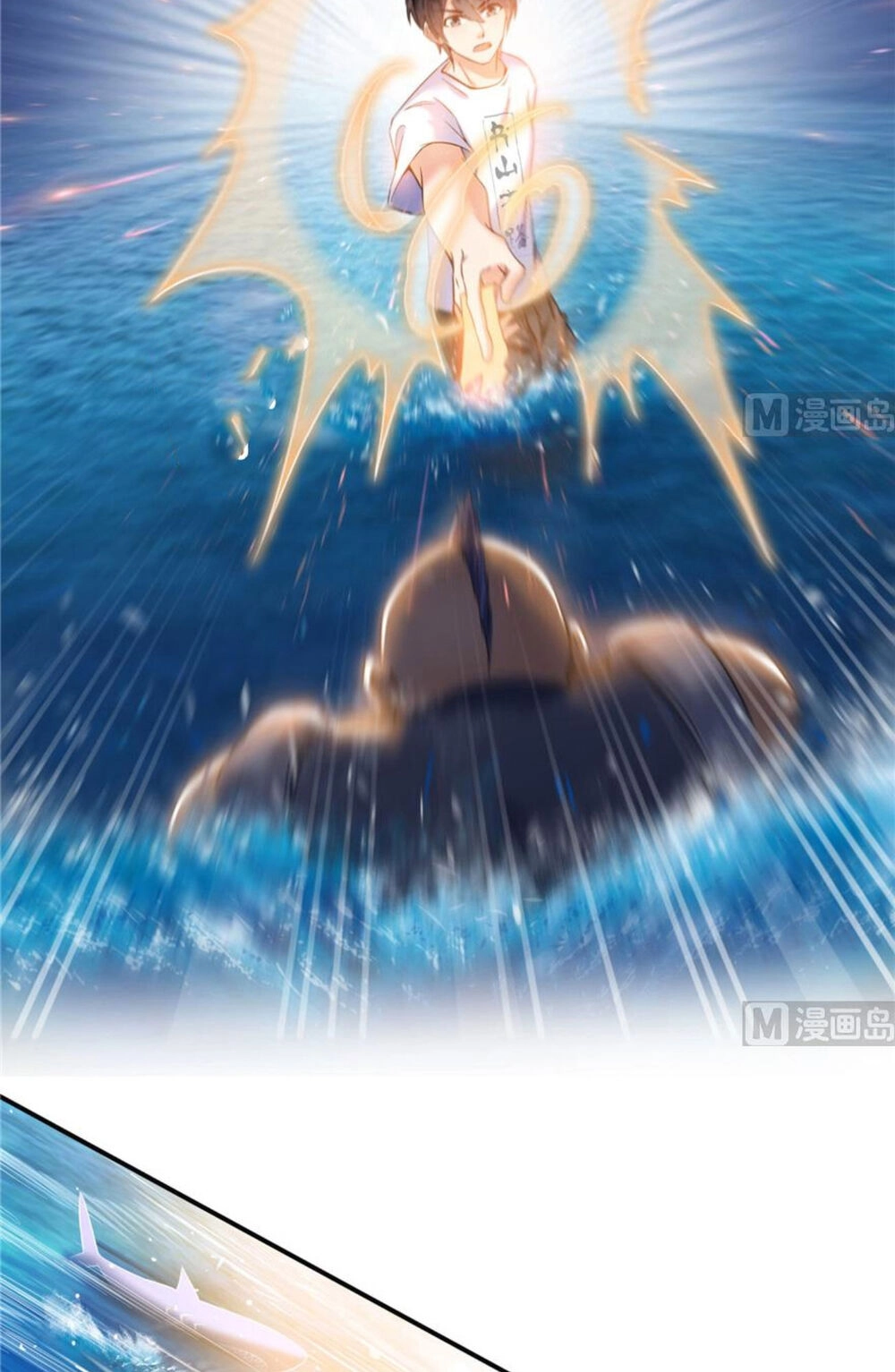 Tu Chân Nói Chuyện Phiếm Quần Chapter 202 - 20