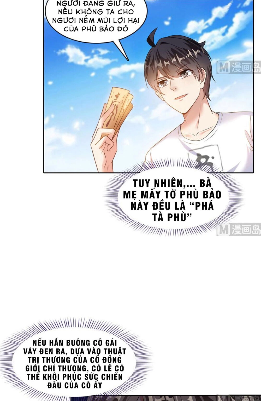 Tu Chân Nói Chuyện Phiếm Quần Chapter 202 - 24