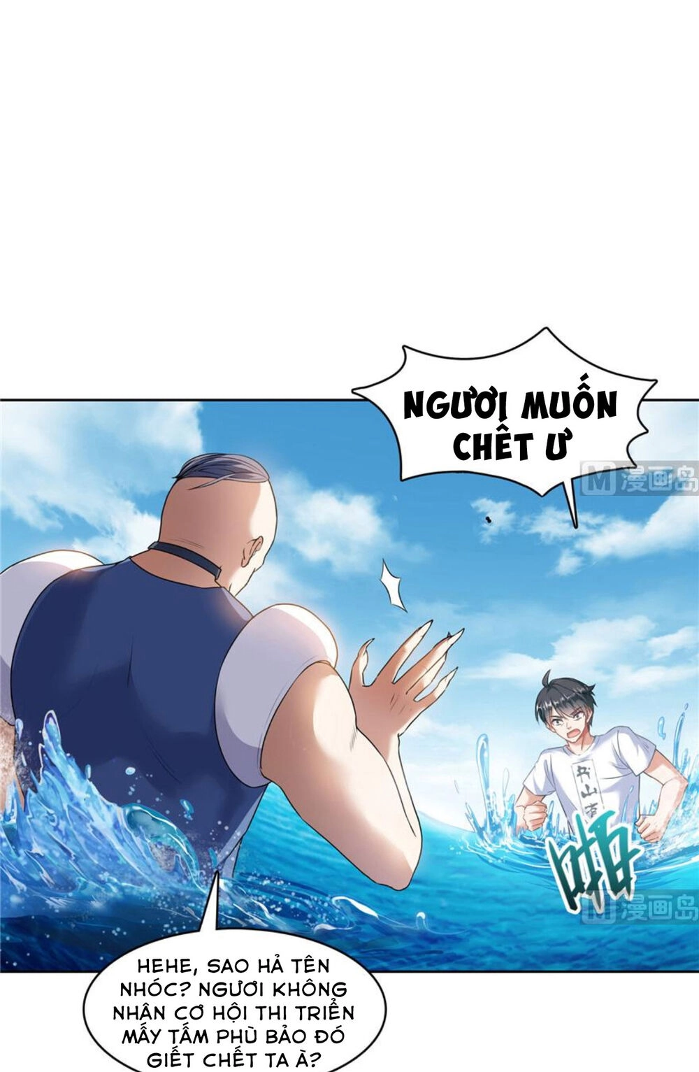 Tu Chân Nói Chuyện Phiếm Quần Chapter 202 - 28