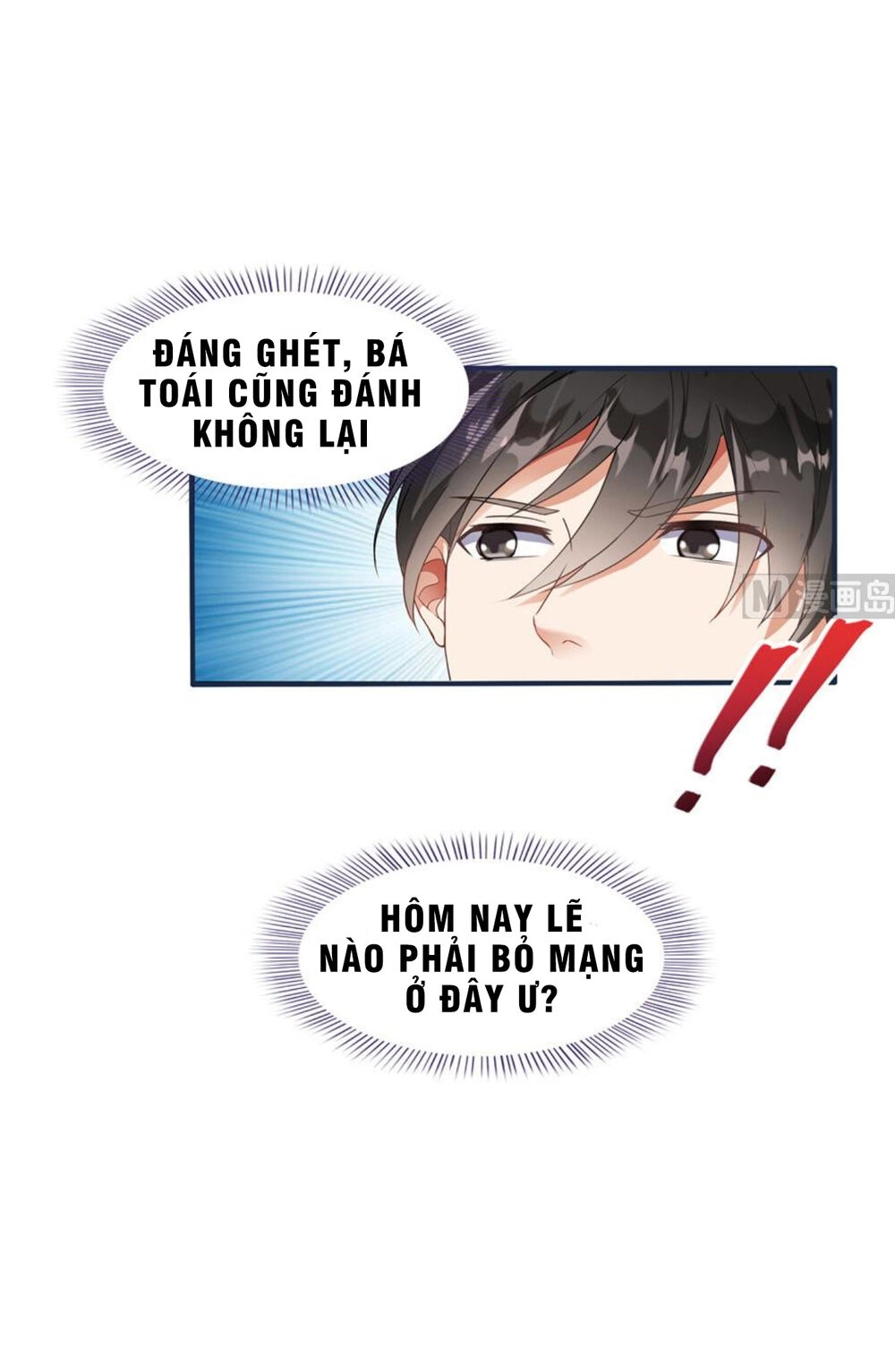 Tu Chân Nói Chuyện Phiếm Quần Chapter 202 - 32