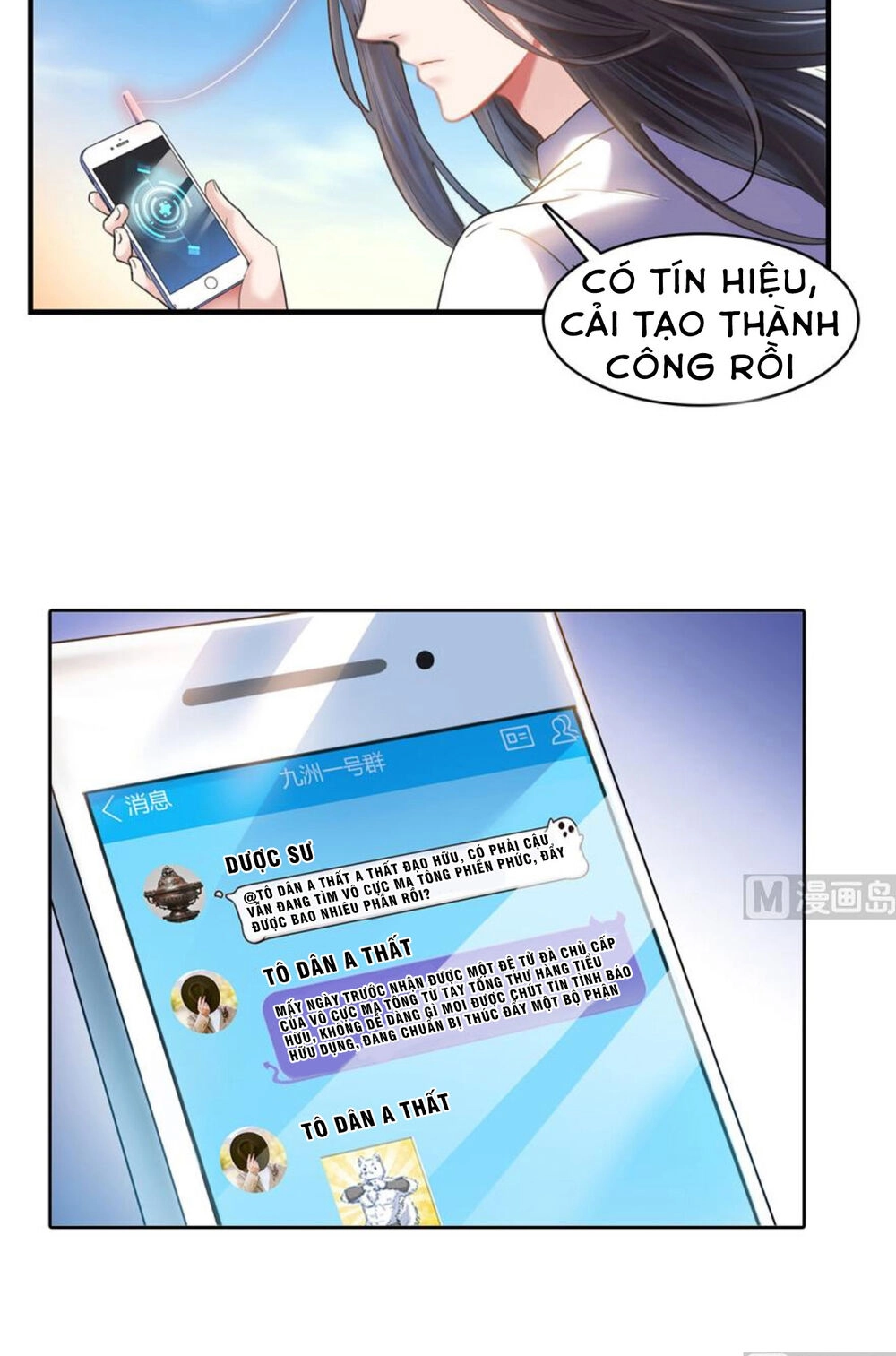 Tu Chân Nói Chuyện Phiếm Quần Chapter 203 - 11