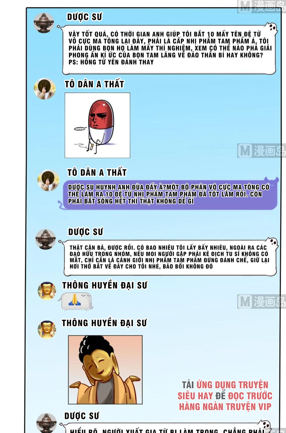 Tu Chân Nói Chuyện Phiếm Quần Chapter 203 - 12