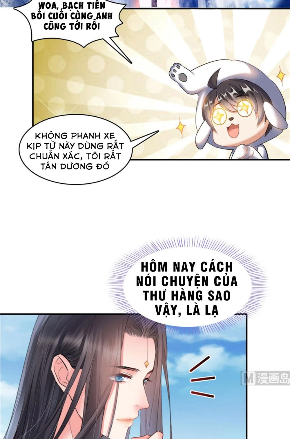 Tu Chân Nói Chuyện Phiếm Quần Chapter 203 - 21