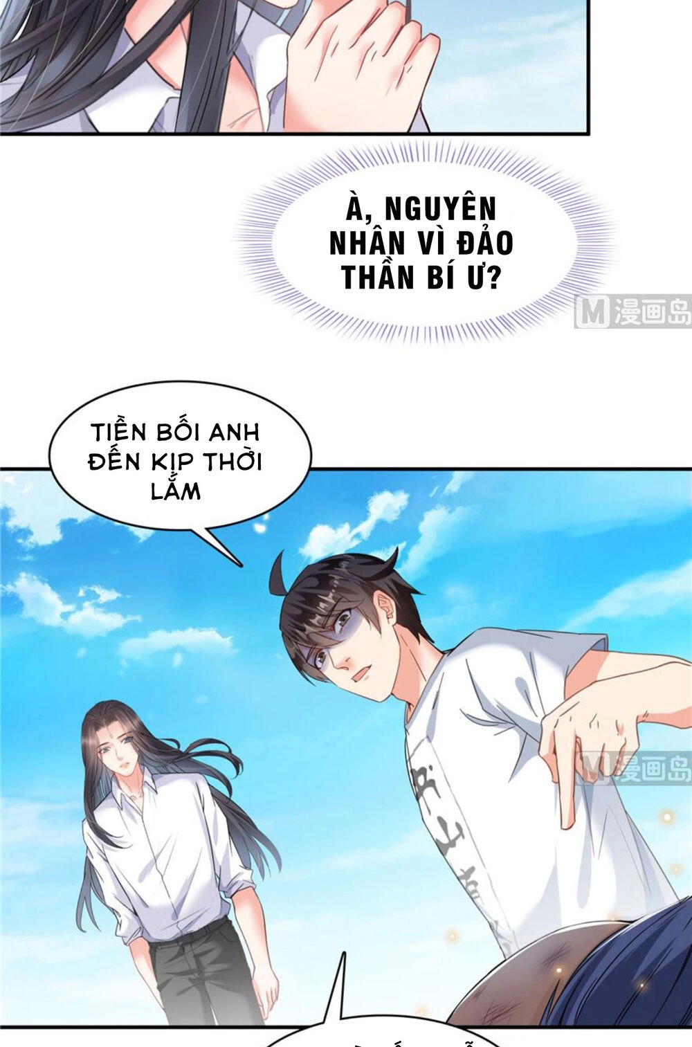 Tu Chân Nói Chuyện Phiếm Quần Chapter 203 - 22