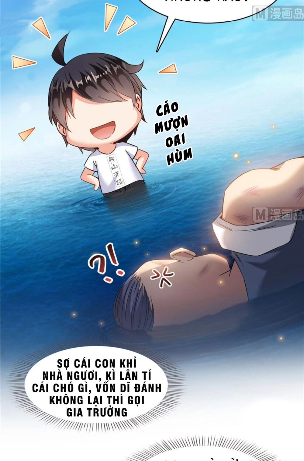 Tu Chân Nói Chuyện Phiếm Quần Chapter 203 - 24