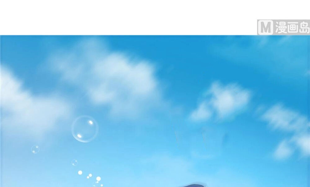 Tu Chân Nói Chuyện Phiếm Quần Chapter 203 - 31