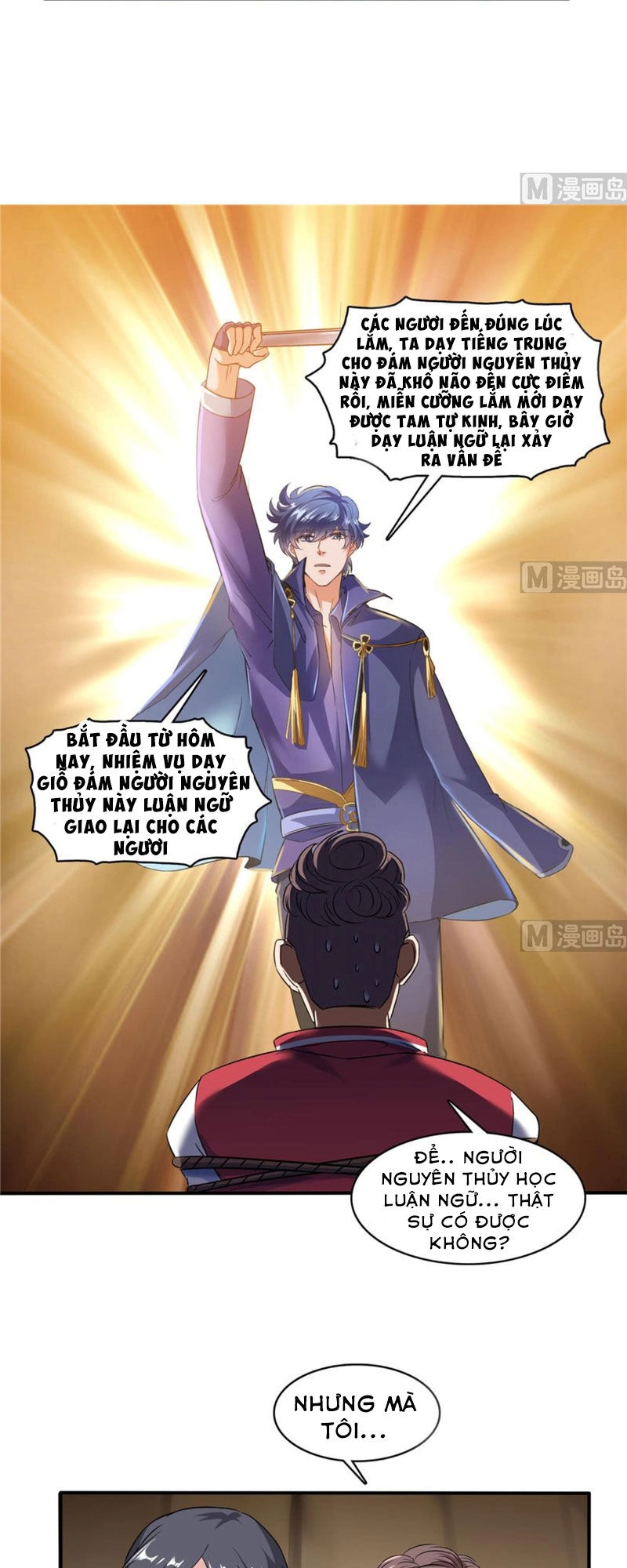 Tu Chân Nói Chuyện Phiếm Quần Chapter 205 - 3