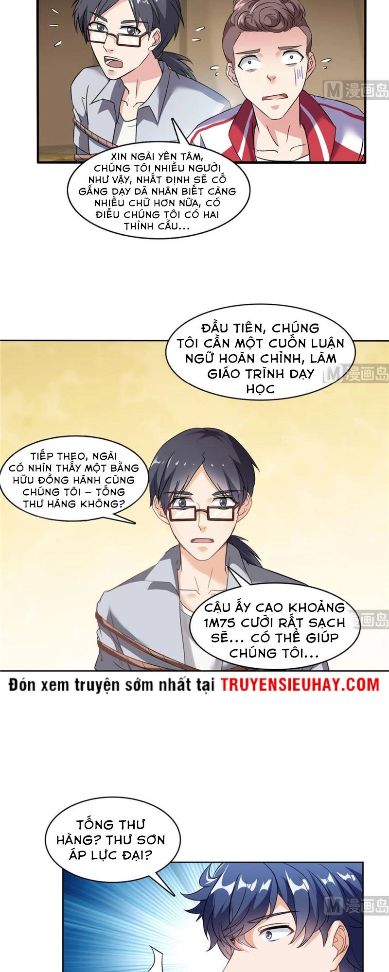 Tu Chân Nói Chuyện Phiếm Quần Chapter 205 - 4