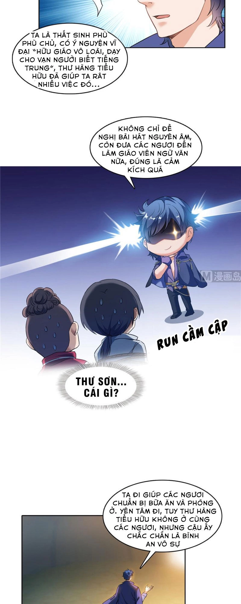 Tu Chân Nói Chuyện Phiếm Quần Chapter 205 - 5