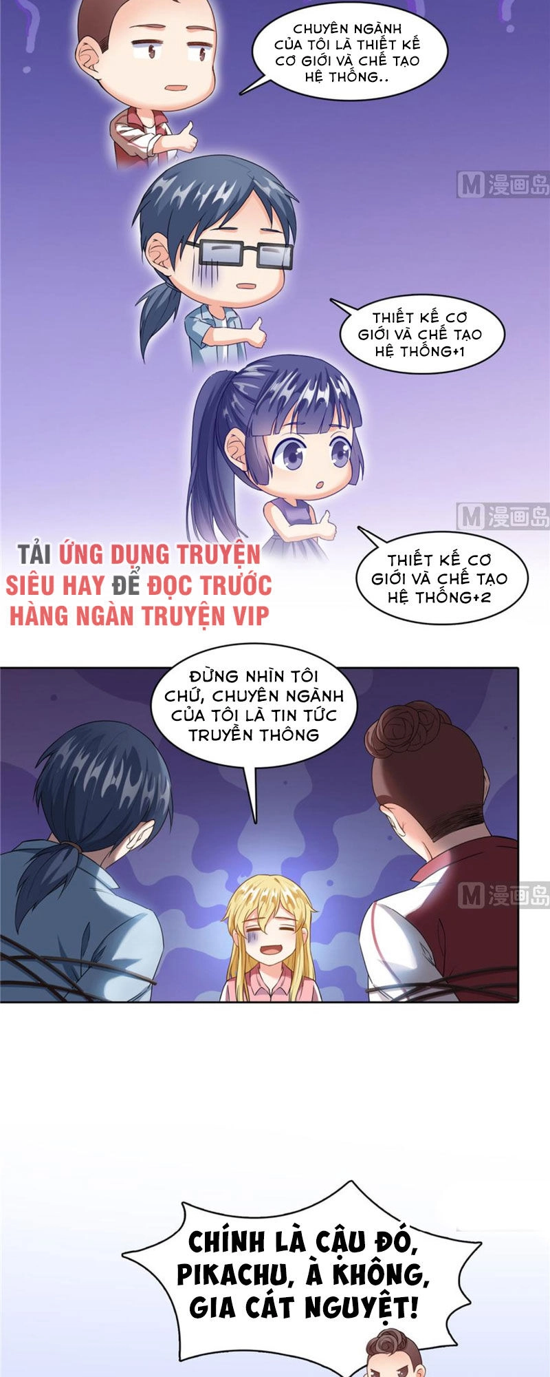 Tu Chân Nói Chuyện Phiếm Quần Chapter 205 - 7