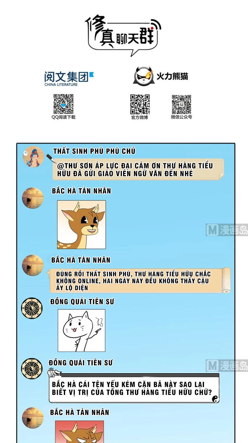 Tu Chân Nói Chuyện Phiếm Quần Chapter 205 - 9