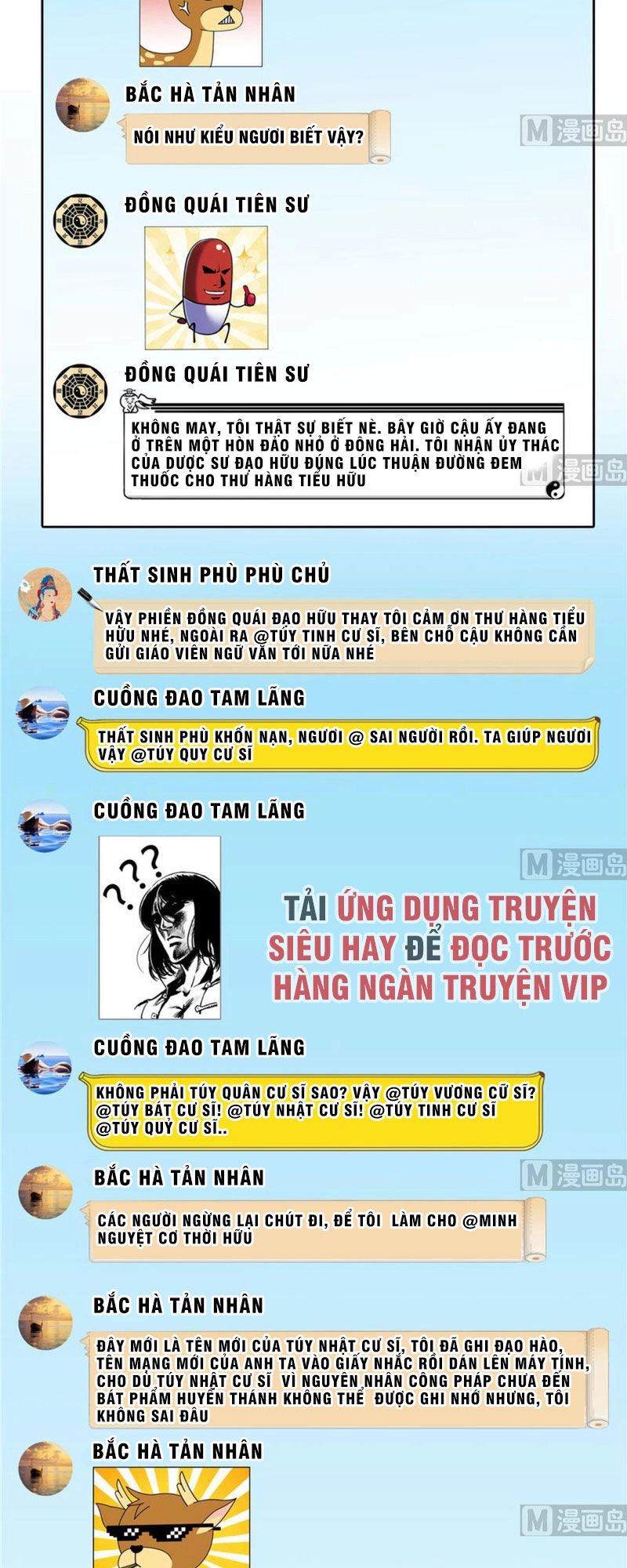 Tu Chân Nói Chuyện Phiếm Quần Chapter 205 - 10