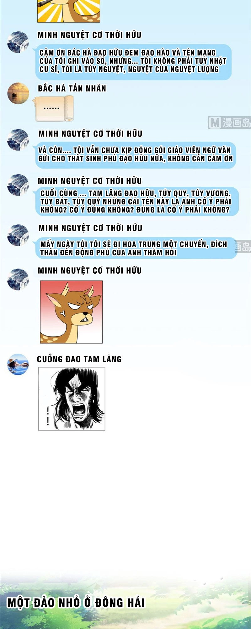 Tu Chân Nói Chuyện Phiếm Quần Chapter 205 - 11