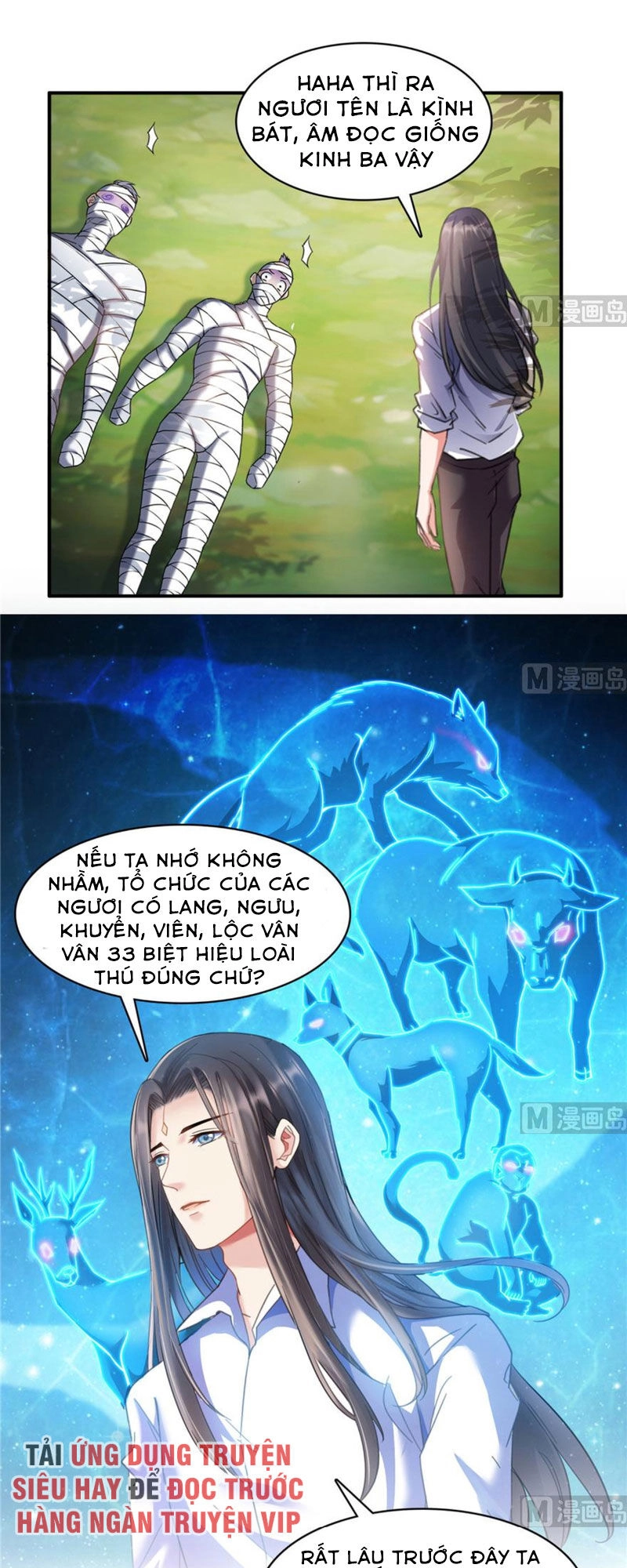 Tu Chân Nói Chuyện Phiếm Quần Chapter 205 - 20