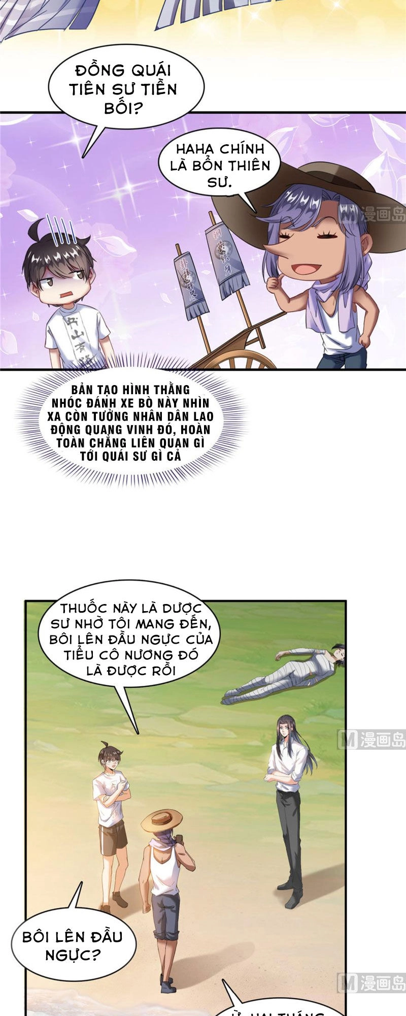 Tu Chân Nói Chuyện Phiếm Quần Chapter 206 - 5