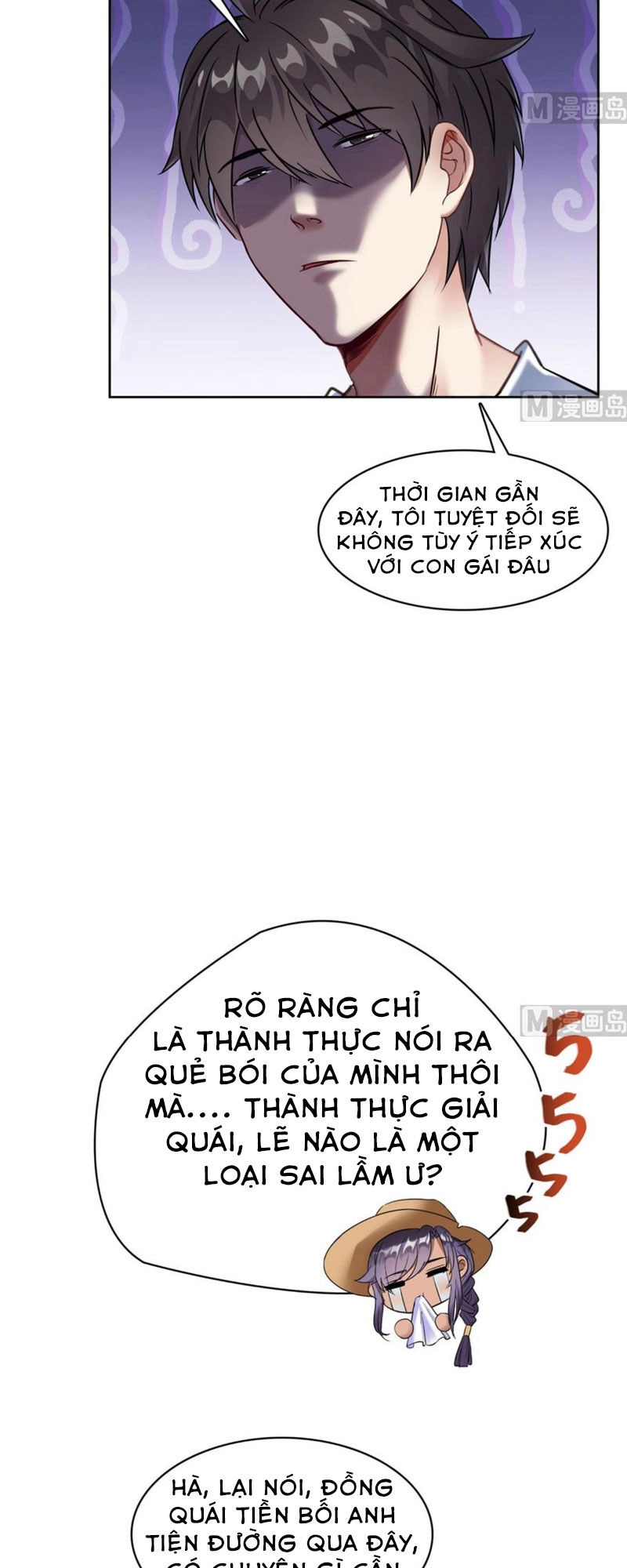Tu Chân Nói Chuyện Phiếm Quần Chapter 206 - 11