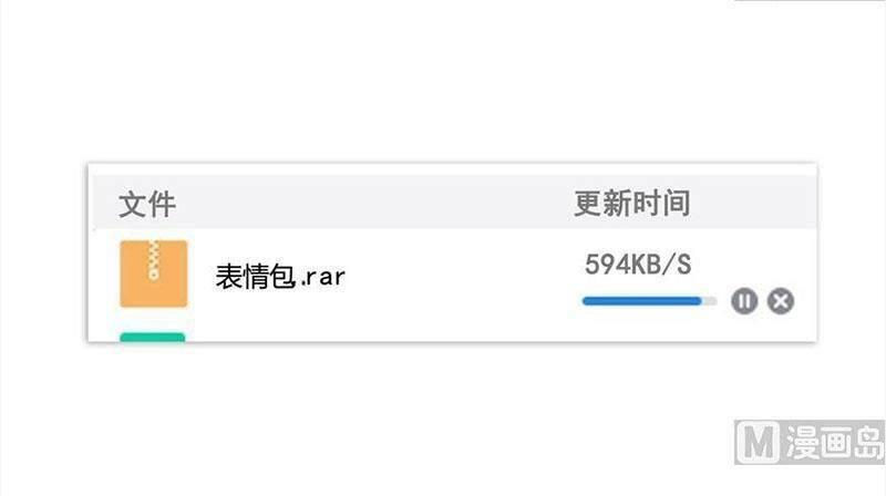 Tu Chân Nói Chuyện Phiếm Quần Chapter 207 - 5