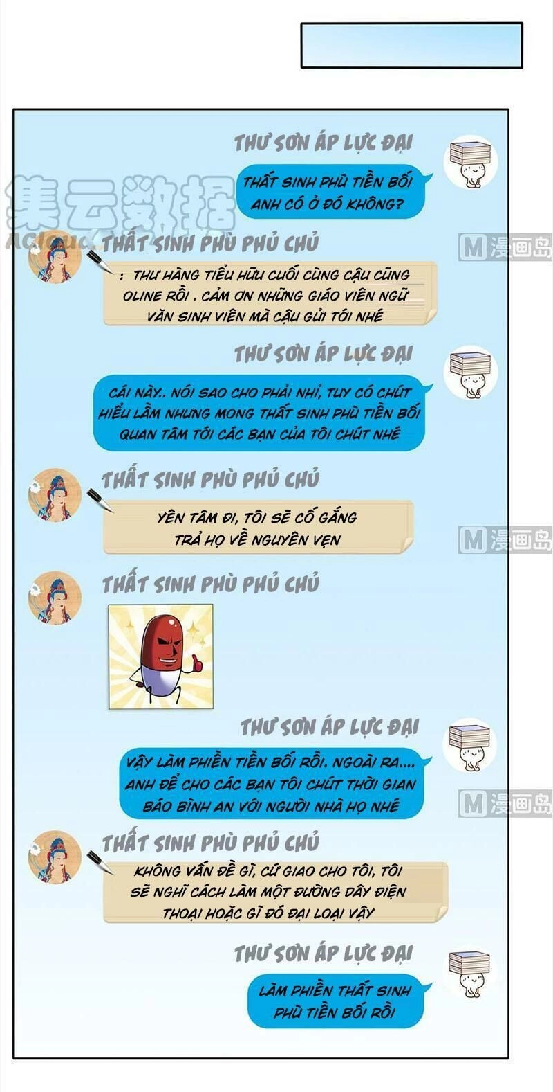 Tu Chân Nói Chuyện Phiếm Quần Chapter 207 - 6