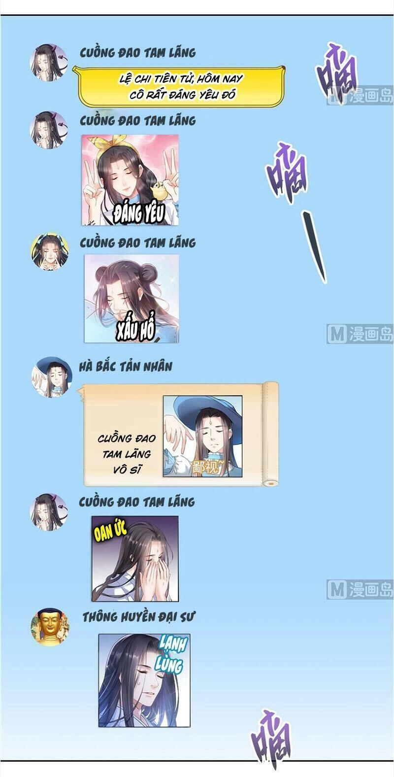 Tu Chân Nói Chuyện Phiếm Quần Chapter 207 - 18