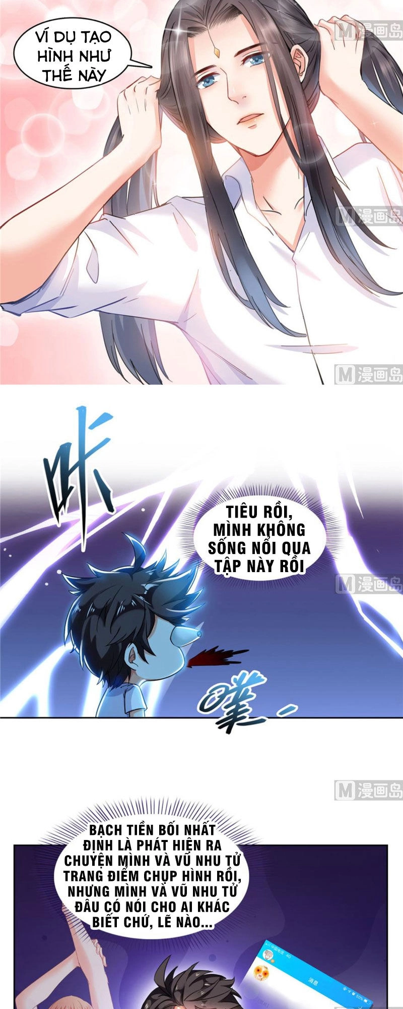 Tu Chân Nói Chuyện Phiếm Quần Chapter 208 - 12