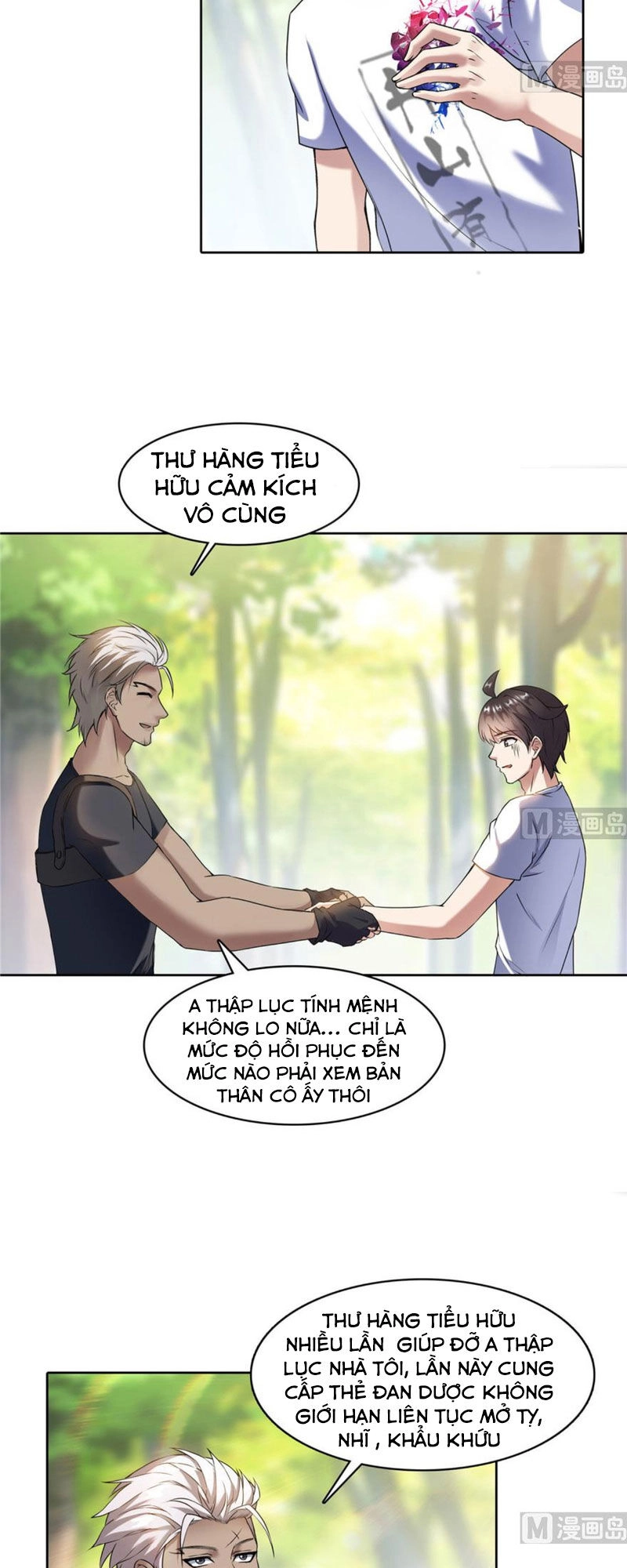 Tu Chân Nói Chuyện Phiếm Quần Chapter 210 - 21