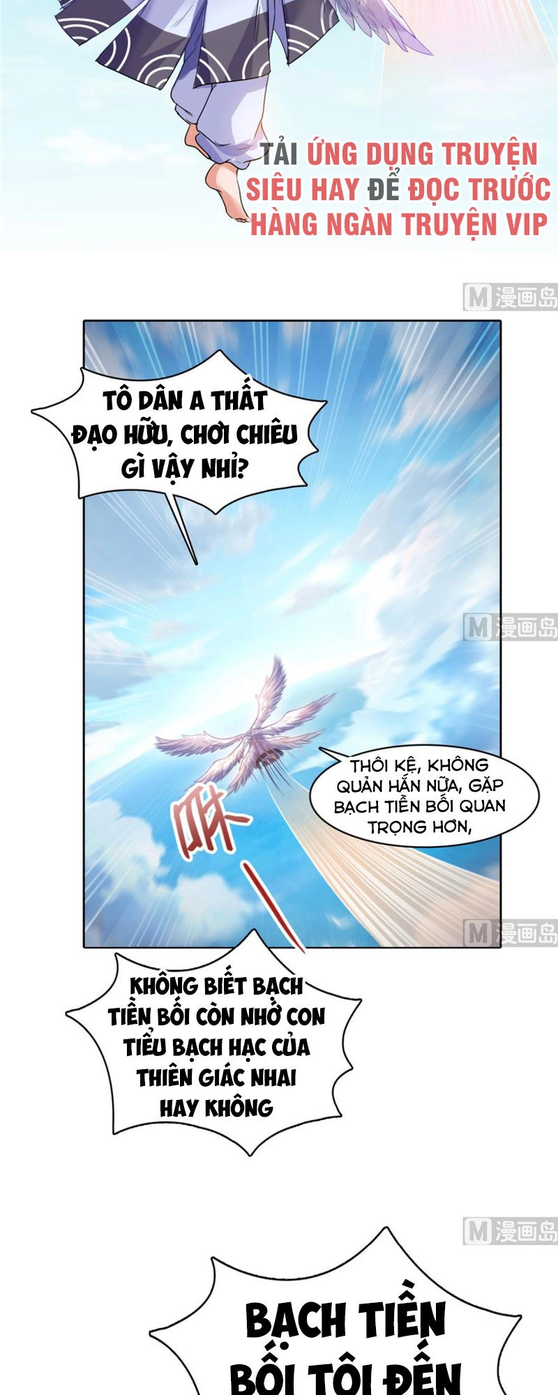 Tu Chân Nói Chuyện Phiếm Quần Chapter 211 - 12