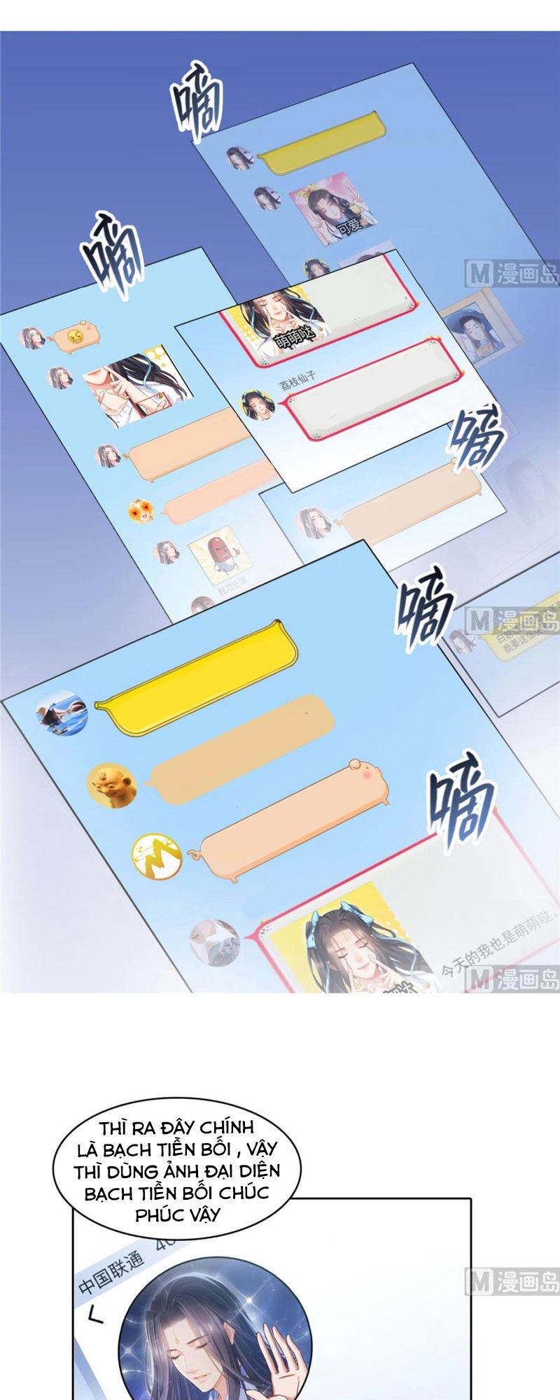 Tu Chân Nói Chuyện Phiếm Quần Chapter 211 - 19