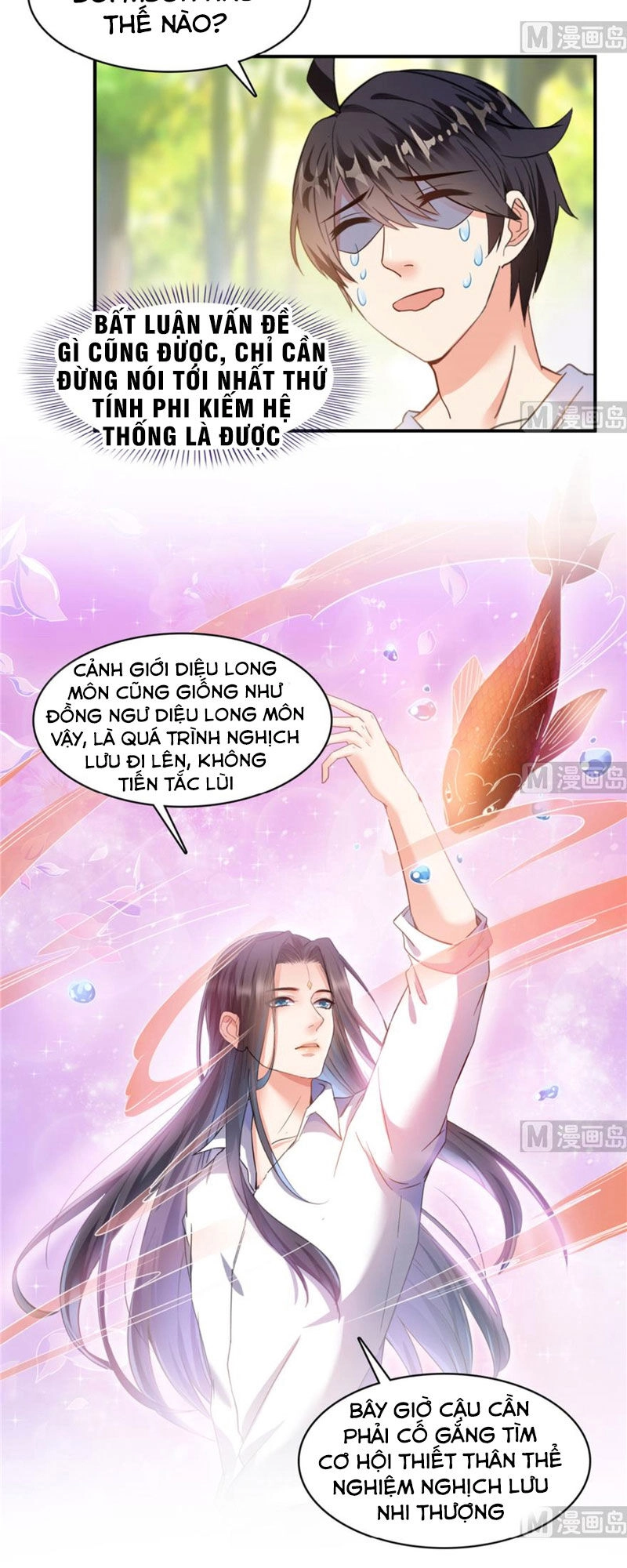 Tu Chân Nói Chuyện Phiếm Quần Chapter 211 - 24