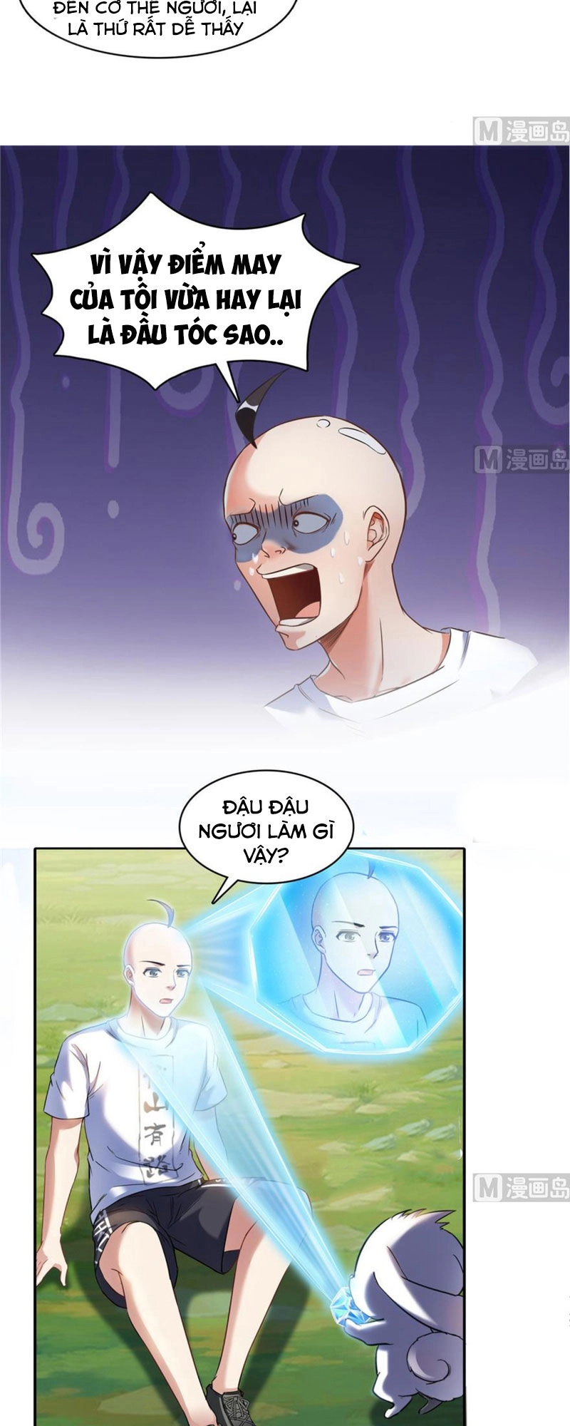 Tu Chân Nói Chuyện Phiếm Quần Chapter 212 - 17