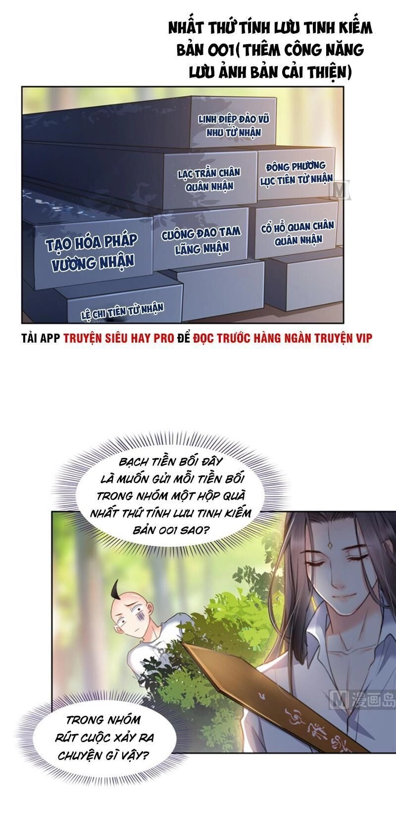 Tu Chân Nói Chuyện Phiếm Quần Chapter 213 - 22