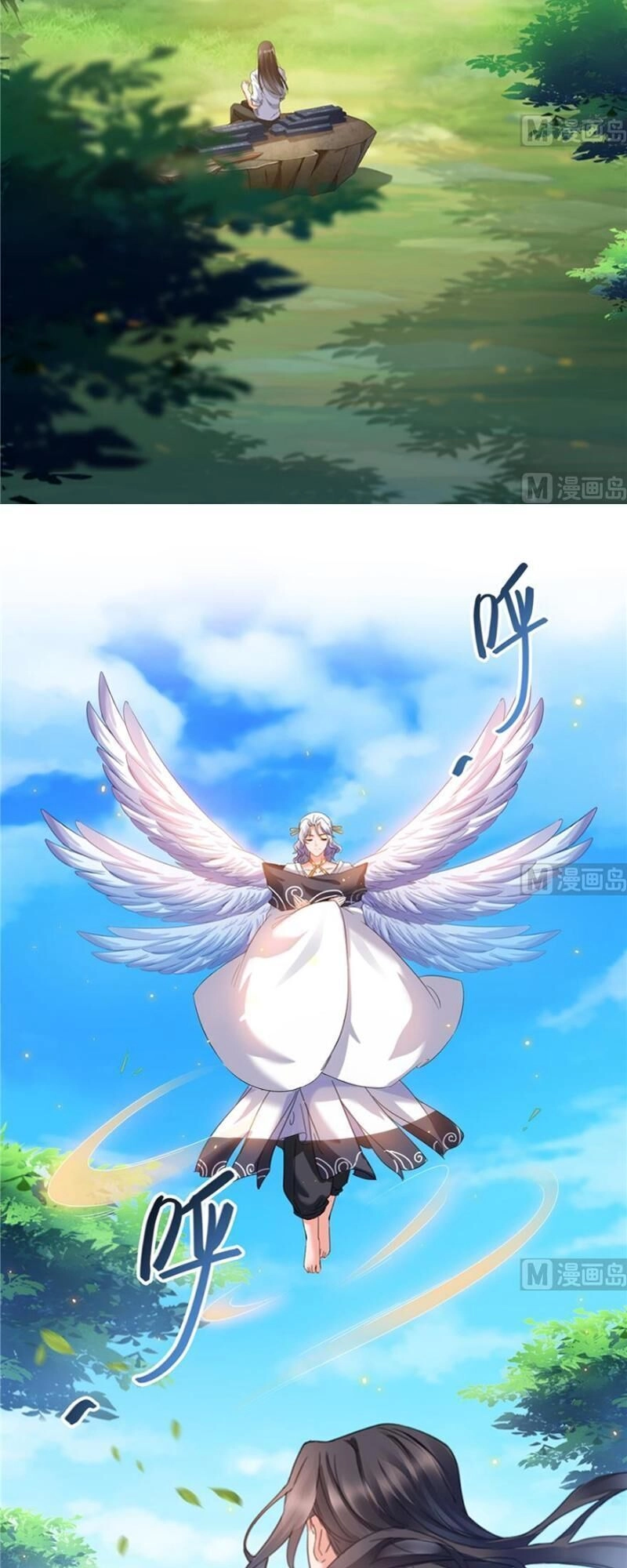 Tu Chân Nói Chuyện Phiếm Quần Chapter 213 - 25