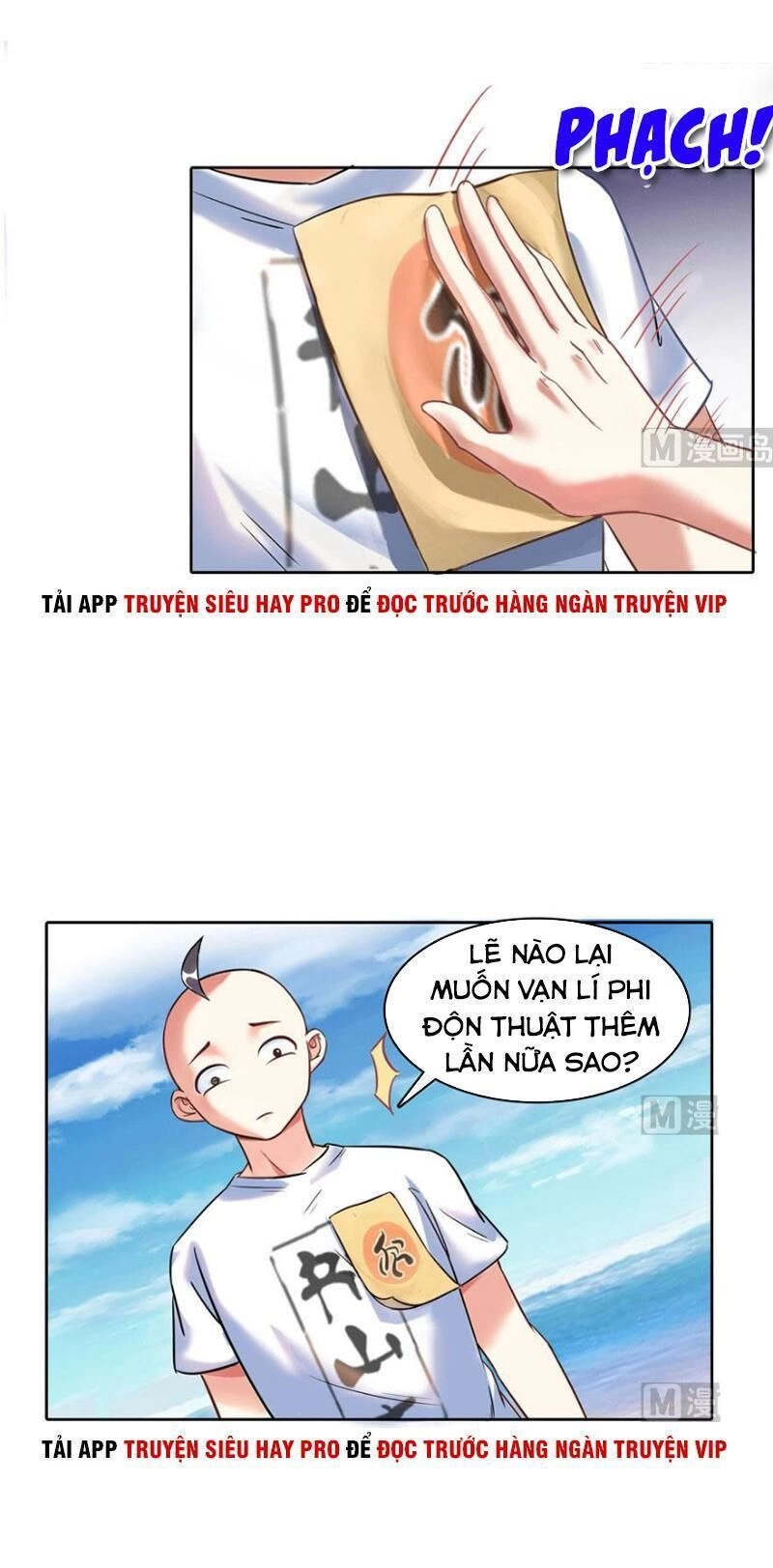 Tu Chân Nói Chuyện Phiếm Quần Chapter 215 - 5