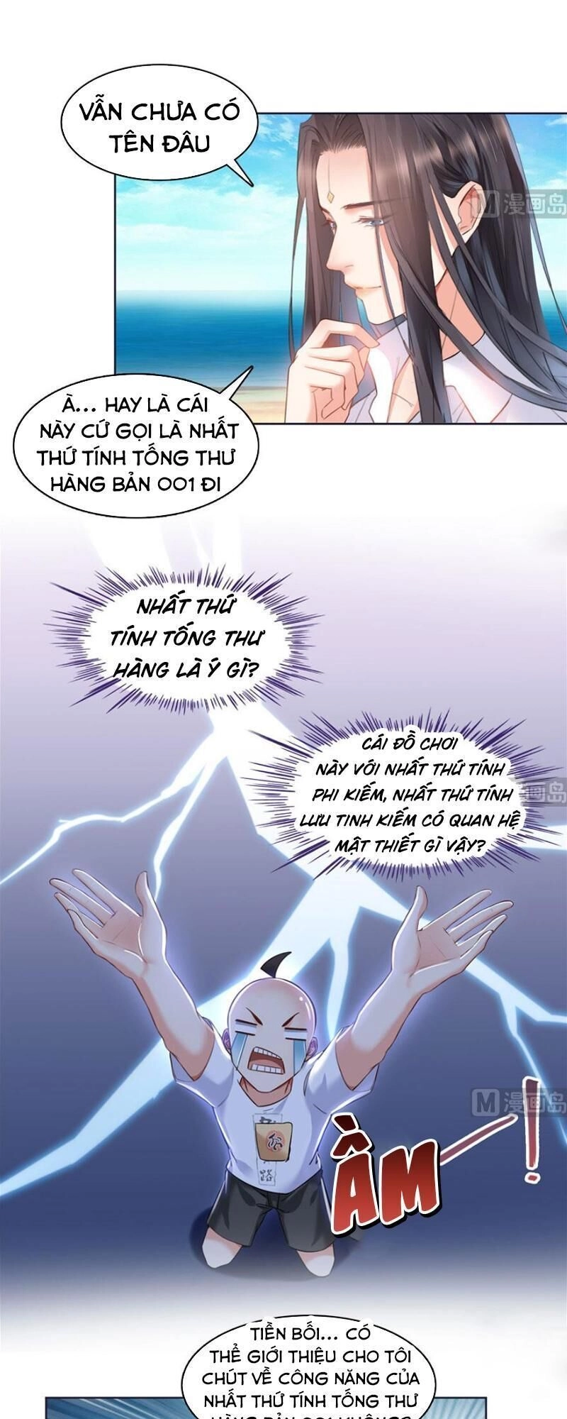 Tu Chân Nói Chuyện Phiếm Quần Chapter 215 - 6