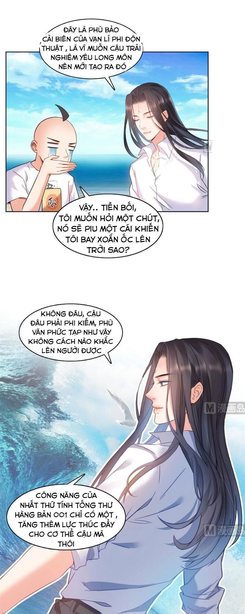 Tu Chân Nói Chuyện Phiếm Quần Chapter 215 - 8