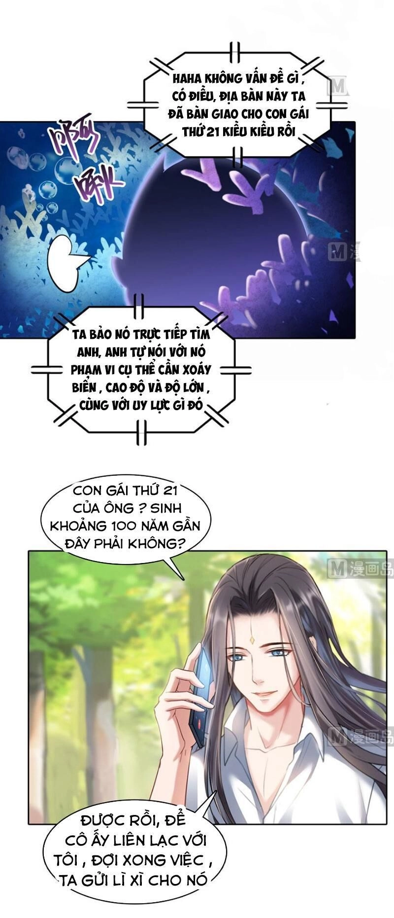 Tu Chân Nói Chuyện Phiếm Quần Chapter 215 - 15