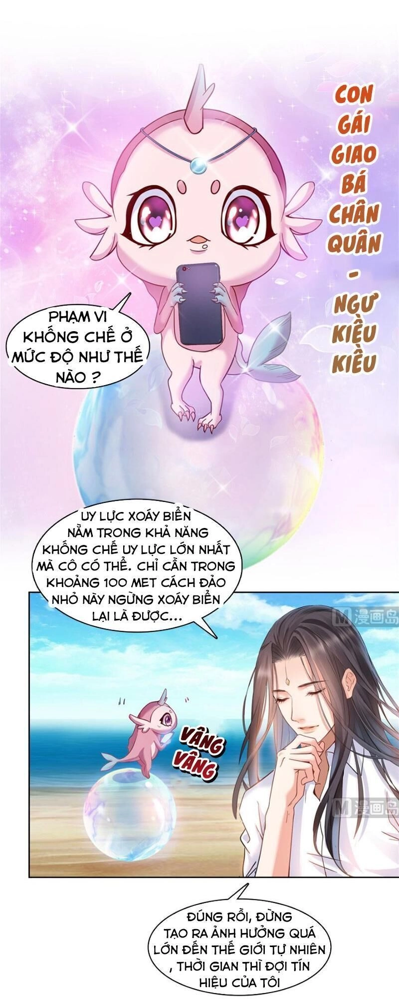 Tu Chân Nói Chuyện Phiếm Quần Chapter 215 - 26