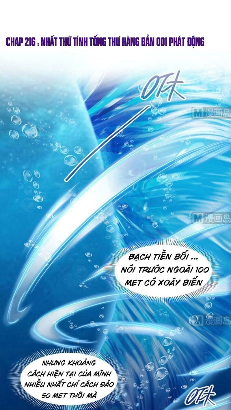 Tu Chân Nói Chuyện Phiếm Quần Chapter 216 - 1