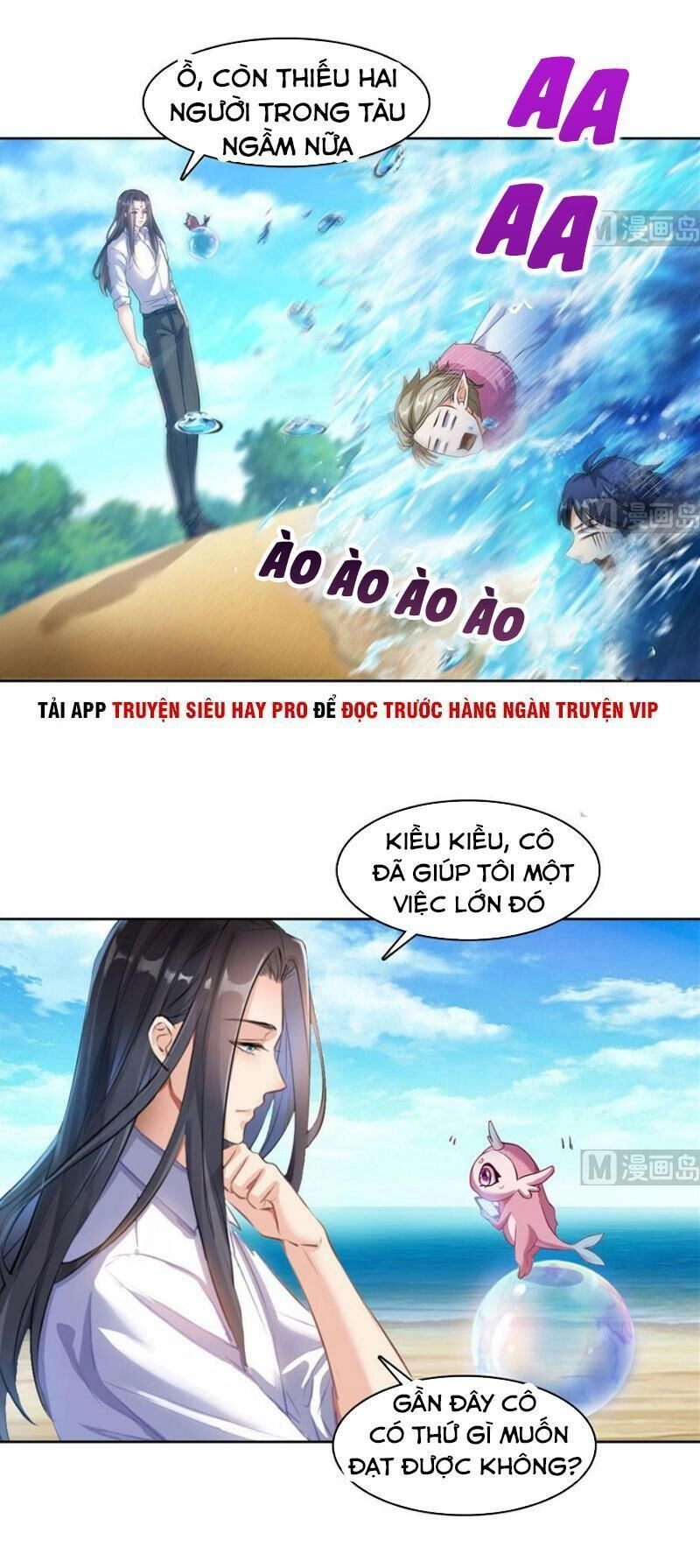 Tu Chân Nói Chuyện Phiếm Quần Chapter 216 - 16