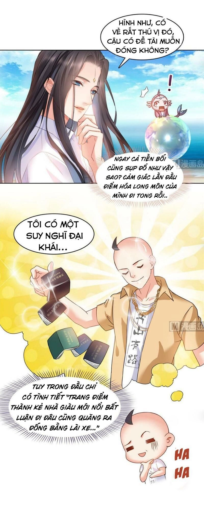 Tu Chân Nói Chuyện Phiếm Quần Chapter 216 - 27