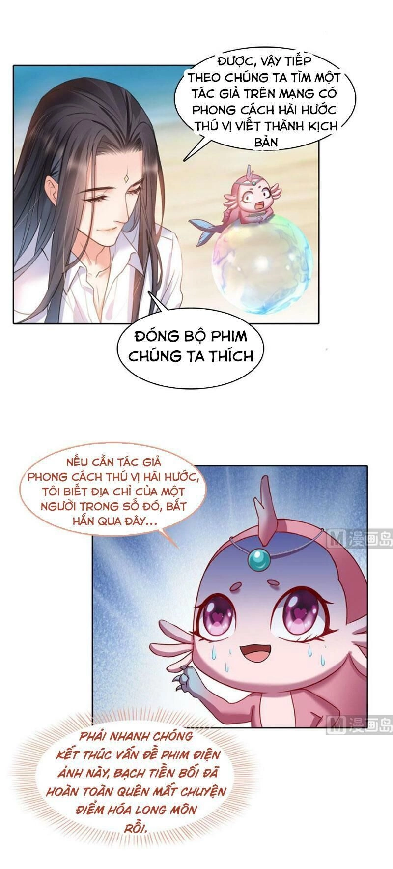 Tu Chân Nói Chuyện Phiếm Quần Chapter 216 - 28