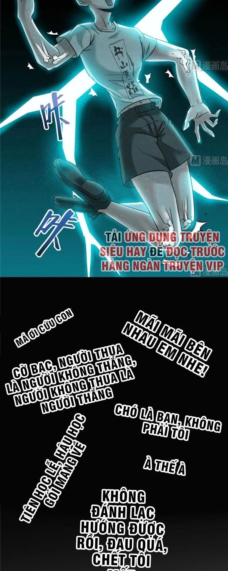 Tu Chân Nói Chuyện Phiếm Quần Chapter 219 - 13