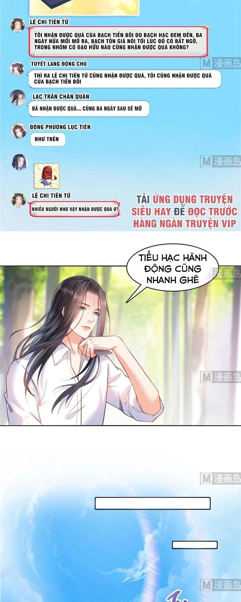 Tu Chân Nói Chuyện Phiếm Quần Chapter 219 - 21