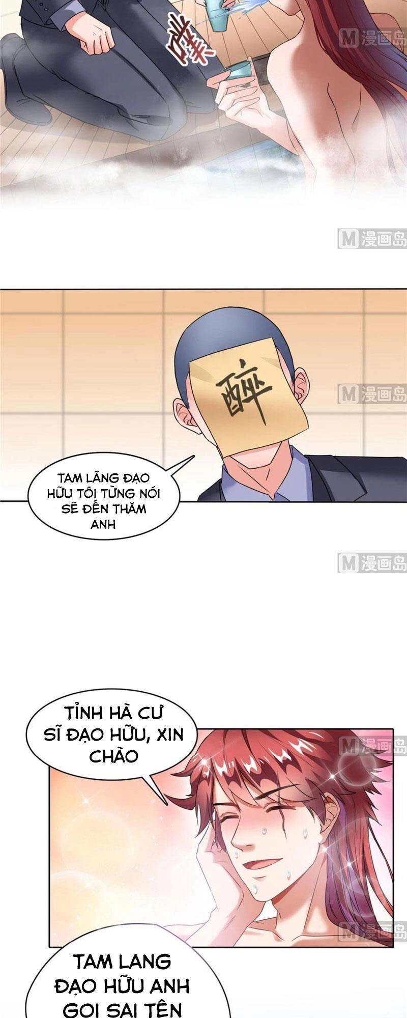 Tu Chân Nói Chuyện Phiếm Quần Chapter 222 - 10