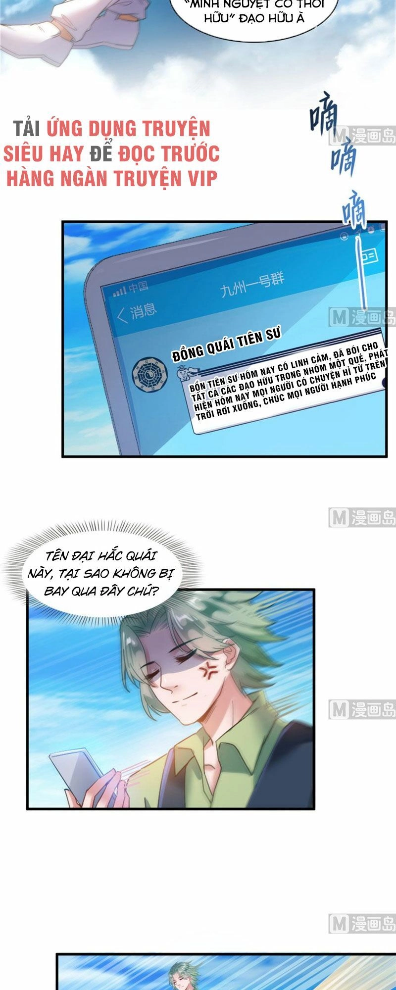 Tu Chân Nói Chuyện Phiếm Quần Chapter 223 - 8