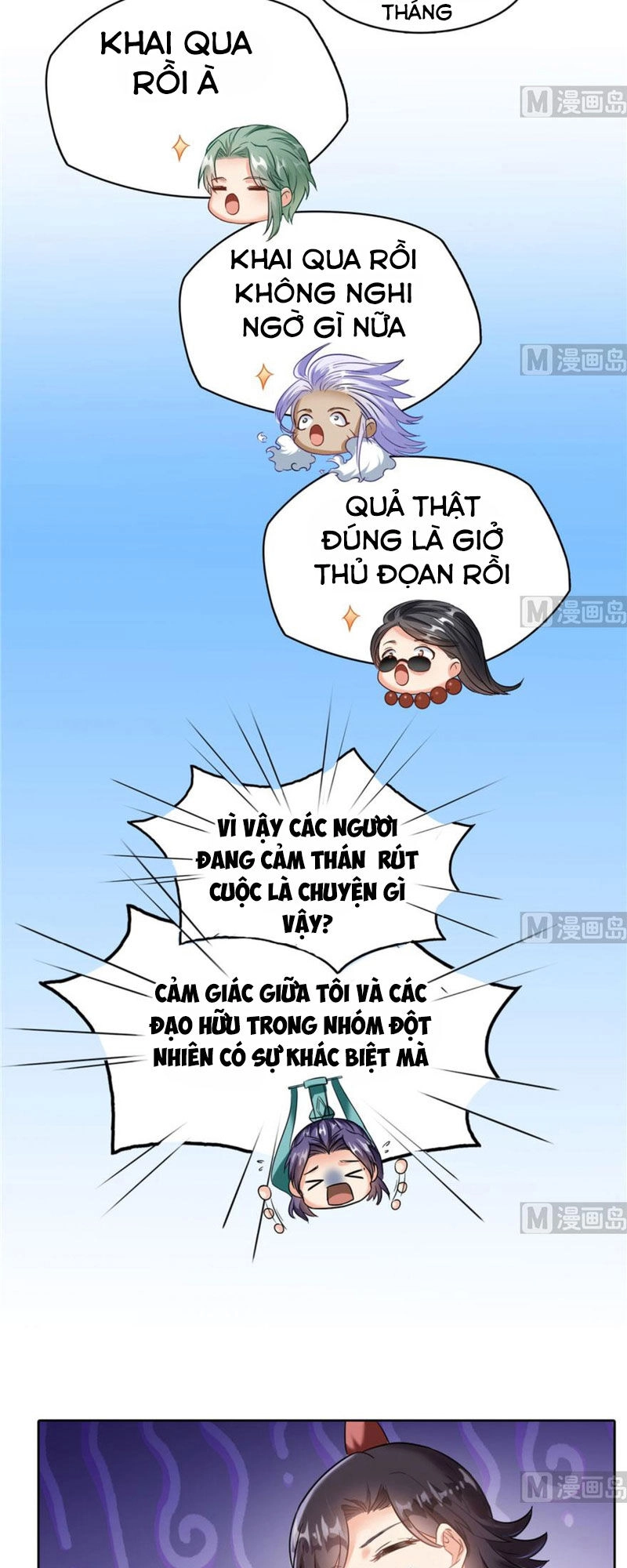 Tu Chân Nói Chuyện Phiếm Quần Chapter 225 - 24