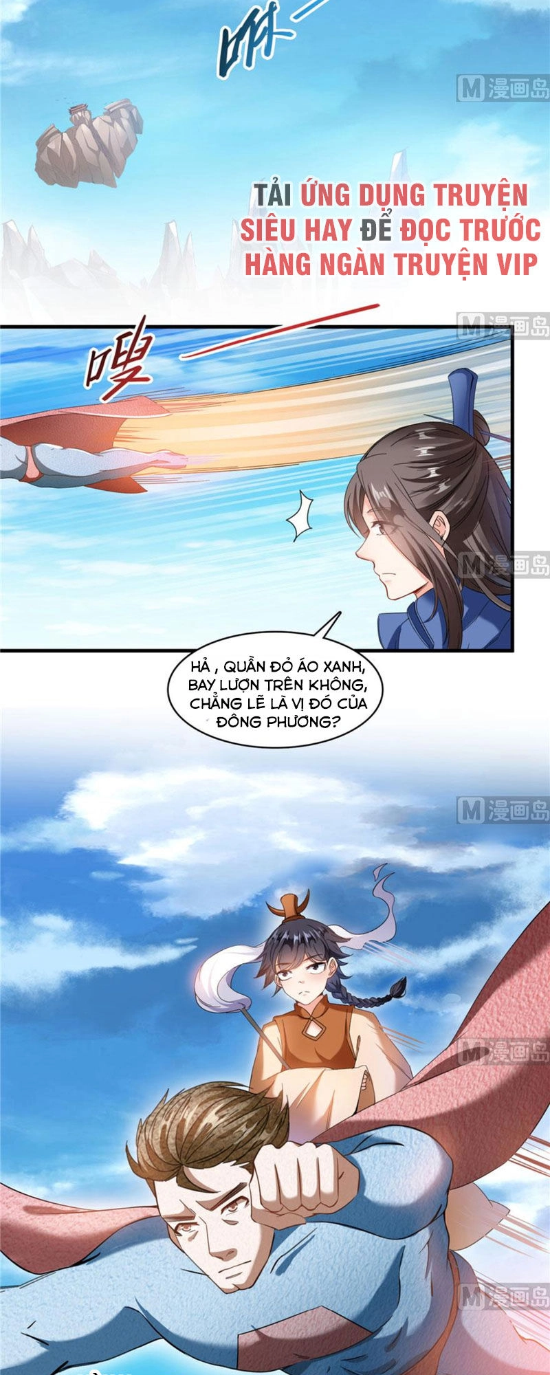 Tu Chân Nói Chuyện Phiếm Quần Chapter 226 - 16