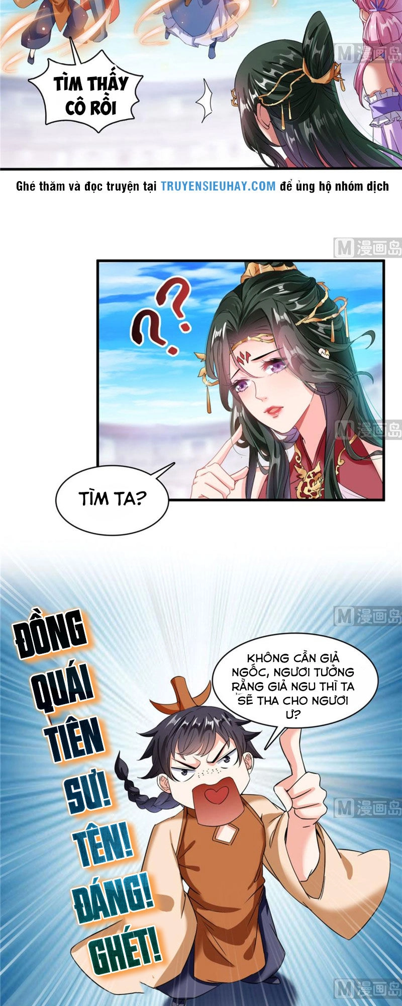 Tu Chân Nói Chuyện Phiếm Quần Chapter 226 - 20